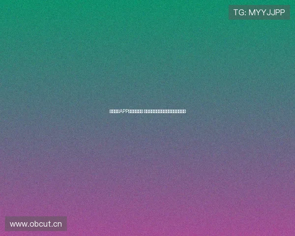 企鹅体育APP官网下载入口 免费畅享精彩体育赛事直播与数据分析